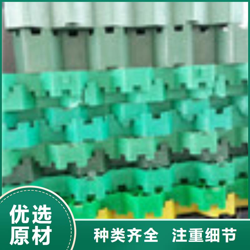 清丰隧道防水板质量保证