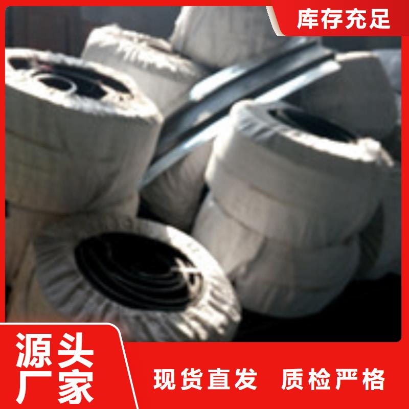 吴川地下室顶板防排水板最低报价同城货源