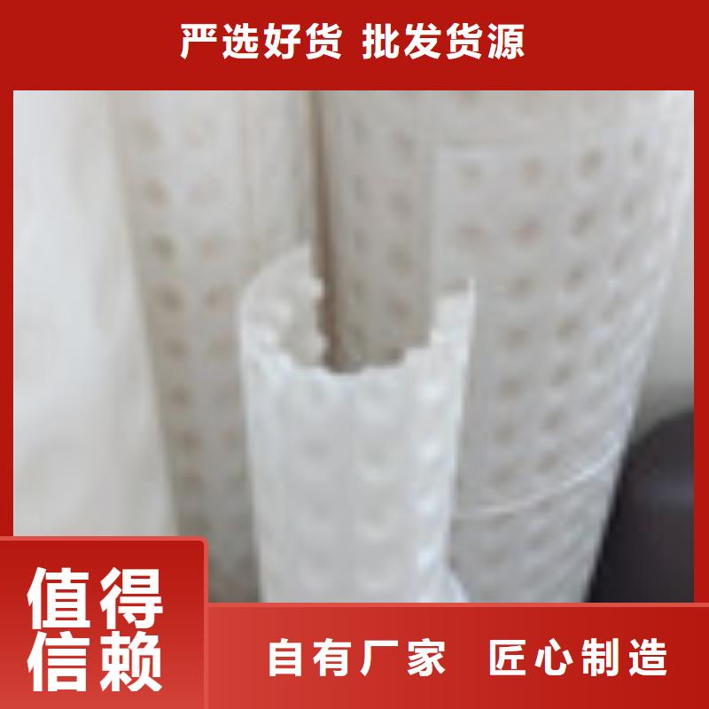新闻：富阳市合成树脂盲管优质供应商附近货源