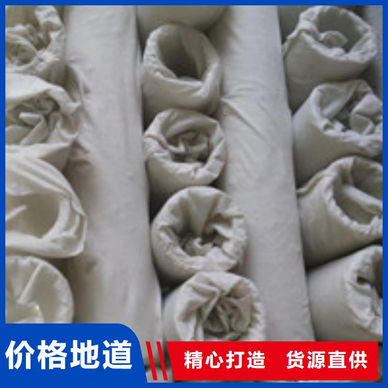 长海县短纤针刺土工布厂家及价格专业信赖厂家