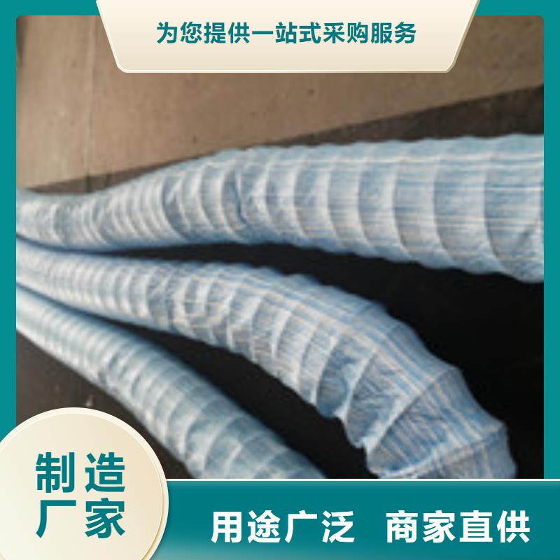 供应短纤针刺土工布质量给力本地生产商
