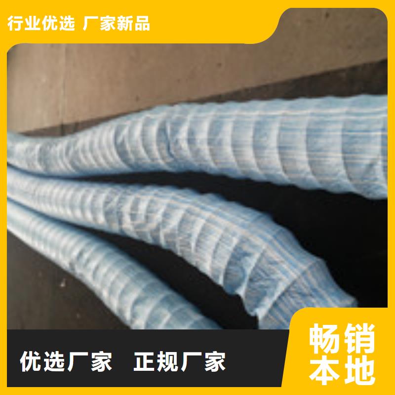 惠州RCP-X730D(A)渗排水网板全国最专业