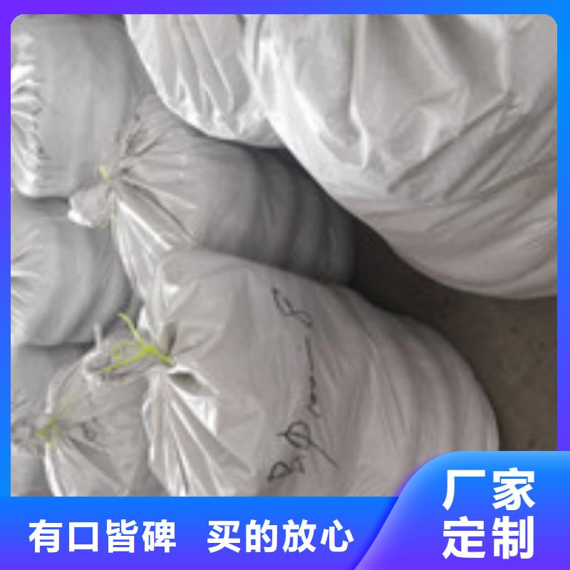 肃宁聚丙烯腈纤维销售价格生产厂家