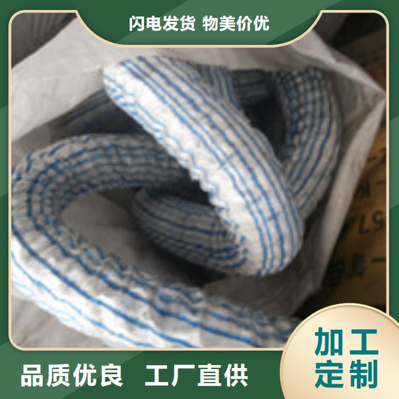 新闻：深圳短纤针刺土工布——欢迎你本地生产厂家