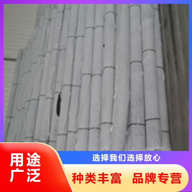 灞桥改性聚丙烯纤维质量保证设计合理