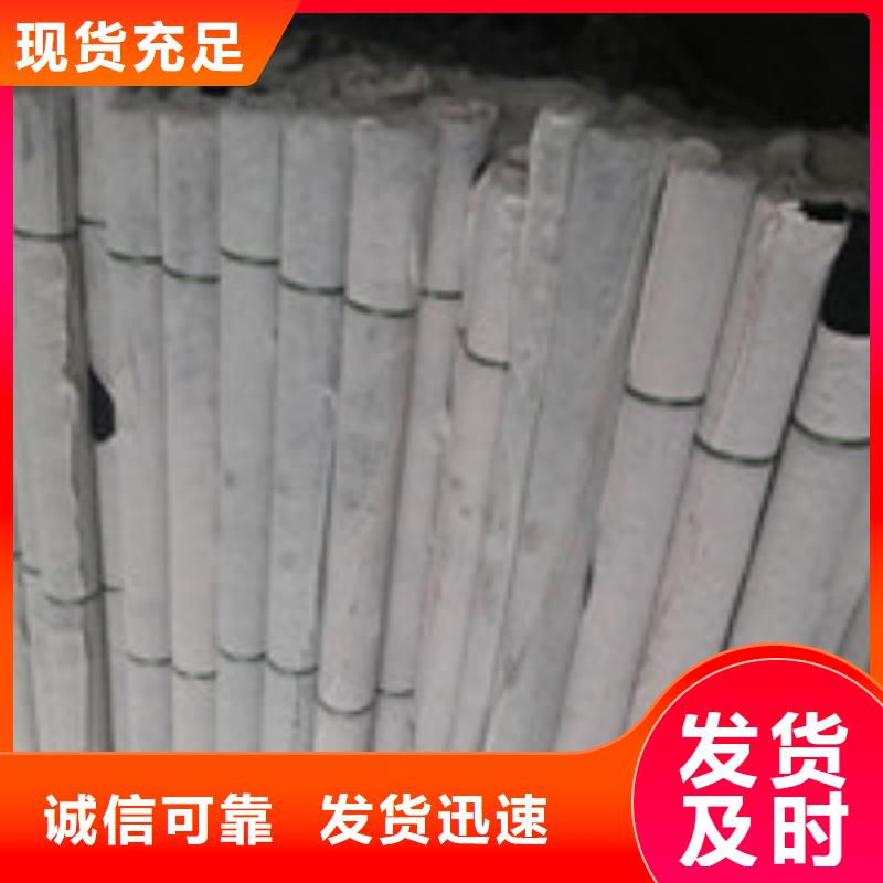庆安RCP-X715D(A)渗排水网板价格合理应用广泛