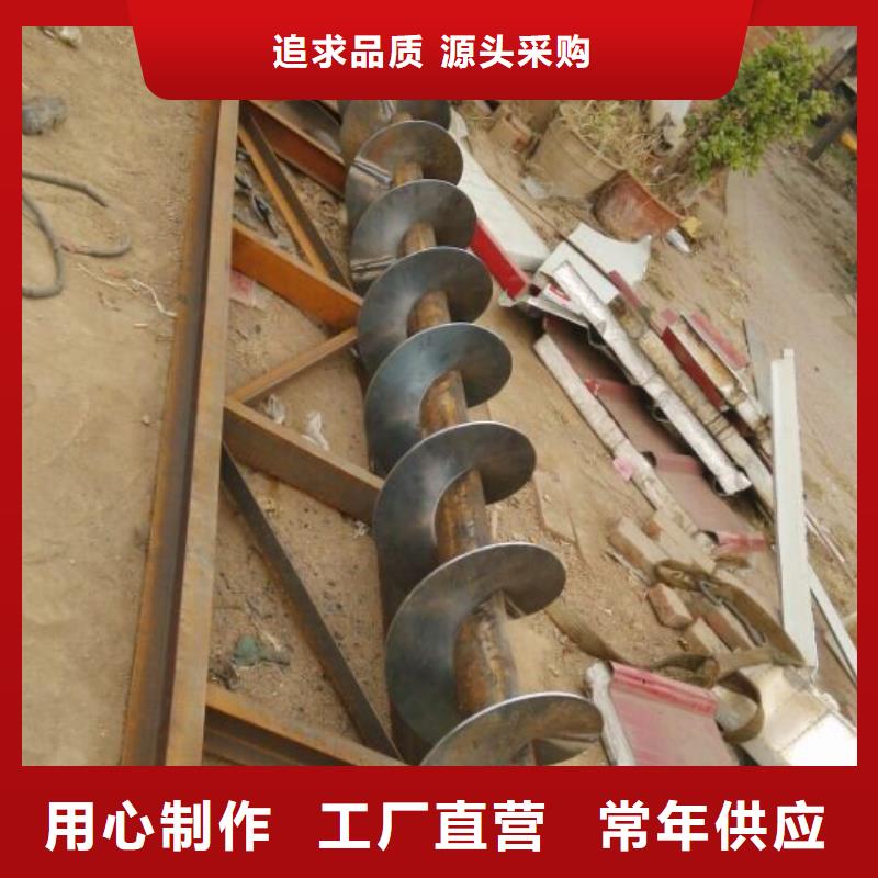 不锈钢管式螺旋输送机雁江重承诺厂家同城生产厂家