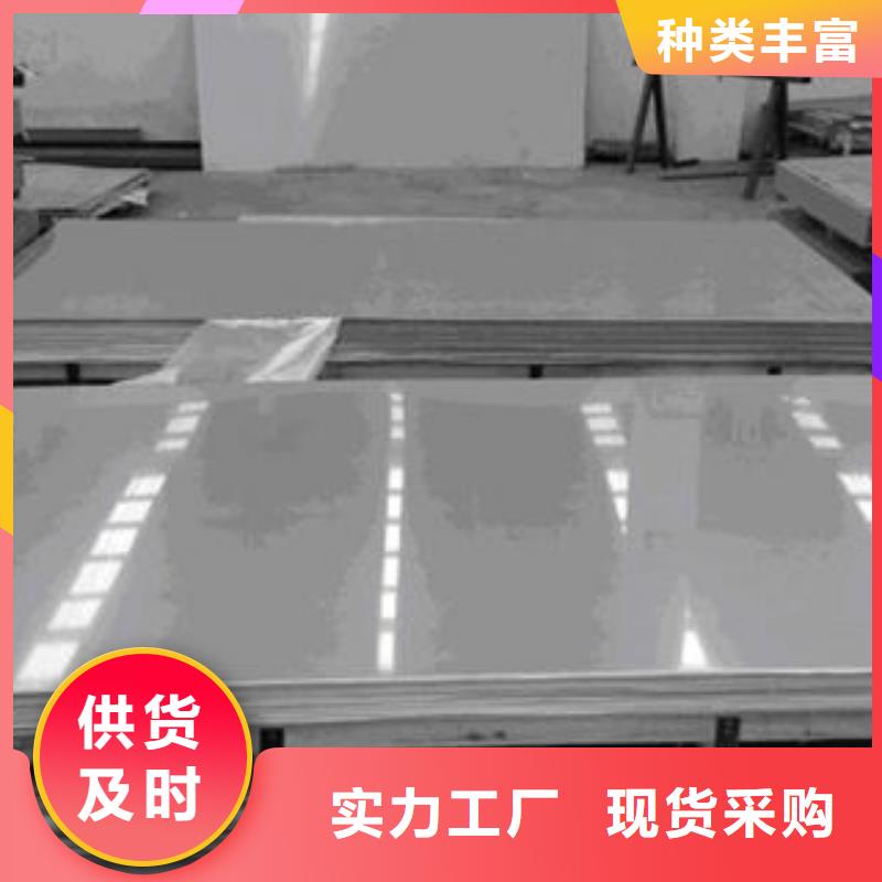香港不锈钢板冷轧304不锈钢板匠心制造