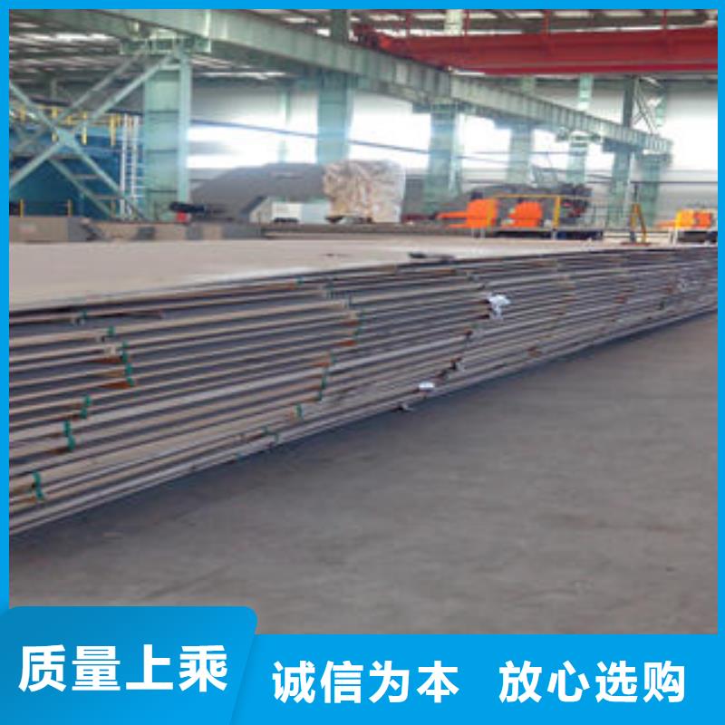 丽江5毫米厚不锈钢板产品价格