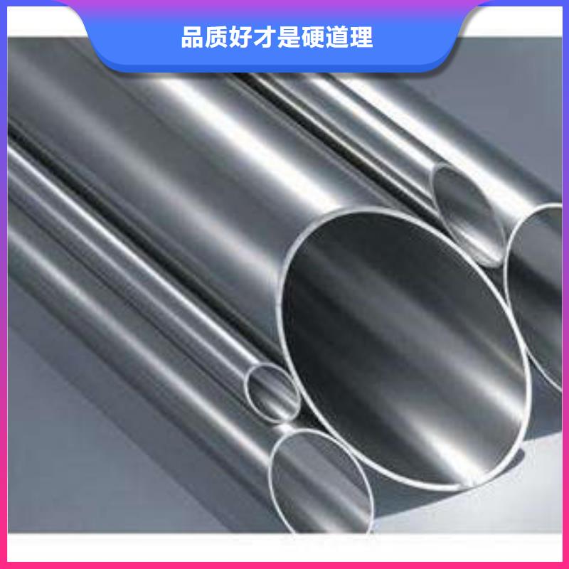 直径273mm不锈钢管生产工艺品种全