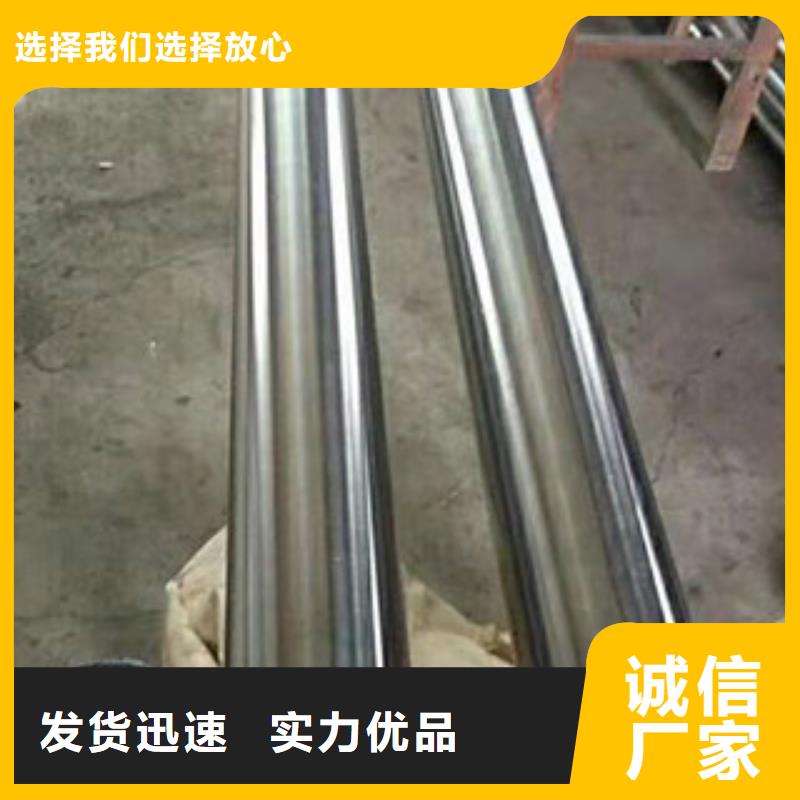 海南镀铬钢管精密钢管专业生产品质保证