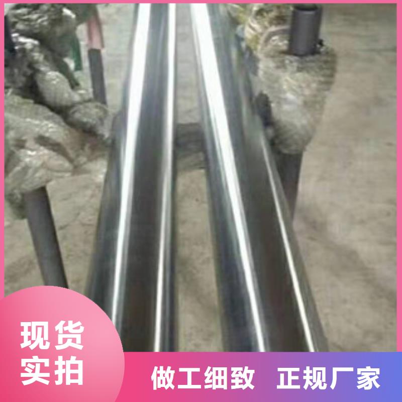 镀铬钢管【无缝钢管】材质实在专业生产制造厂