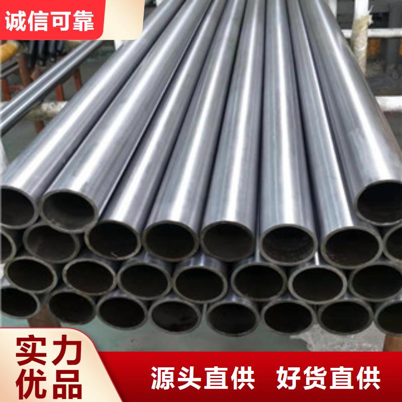 北京镀铬钢管无缝钢管品质做服务