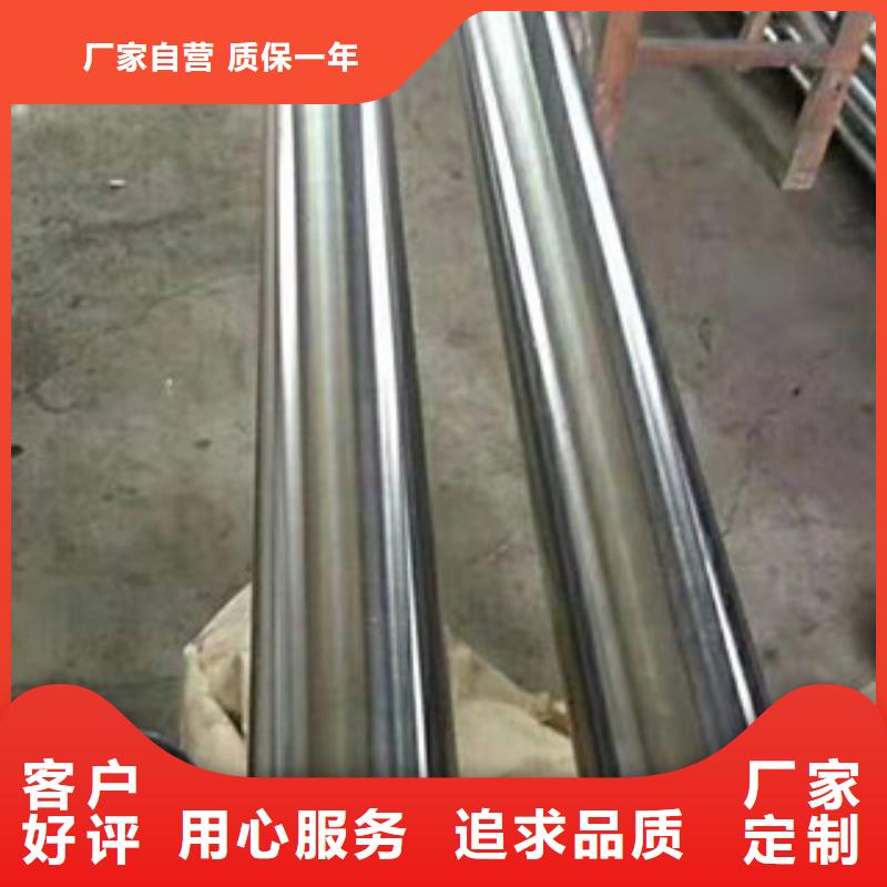 镀铬钢管无缝钢管出厂严格质检当地制造商