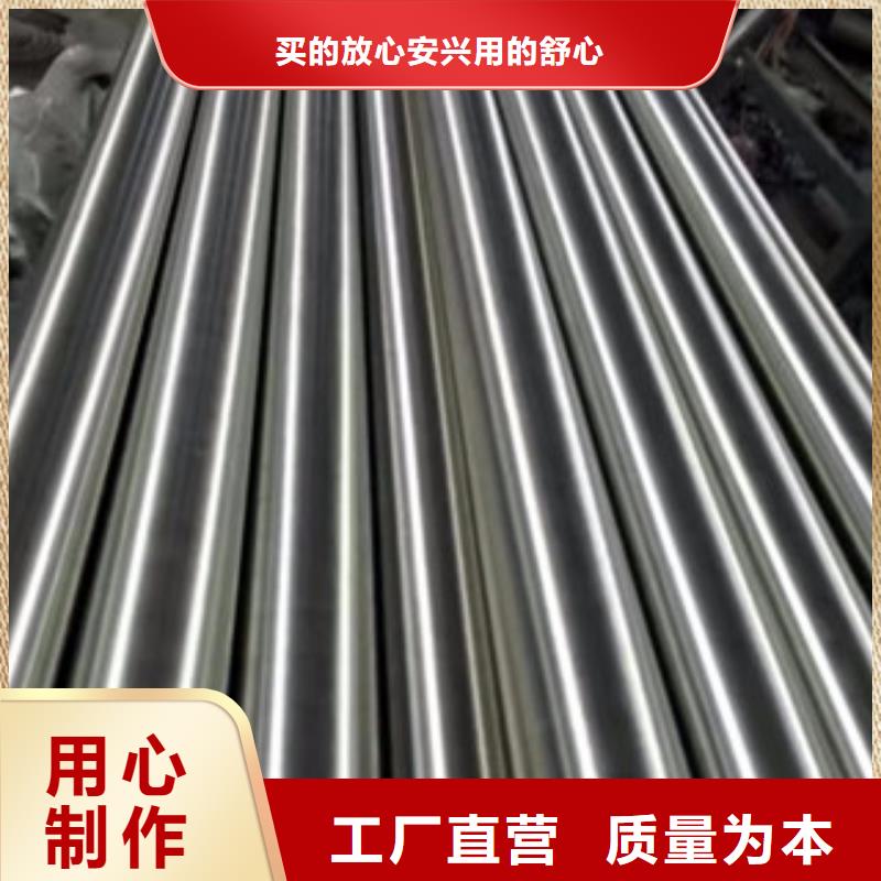山东镀铬钢管精密钢管符合行业标准
