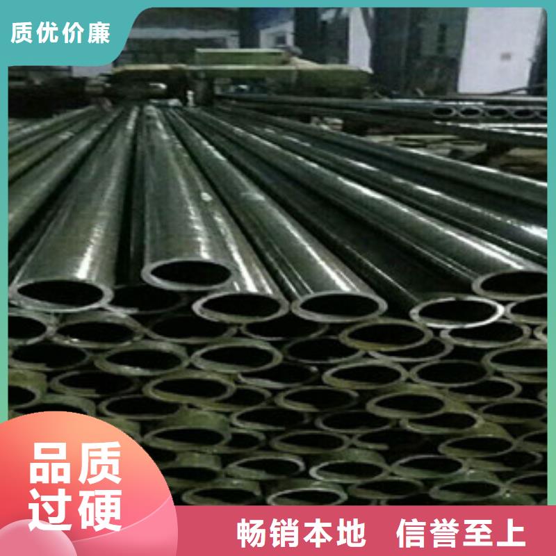推荐：扬州生产加工40Cr无缝钢管质量精良
