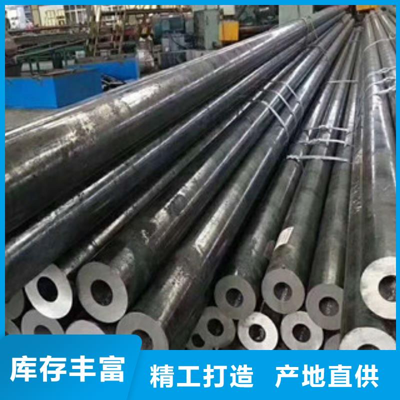 日本进口合金钢管厚壁专营厂家直销供货稳定
