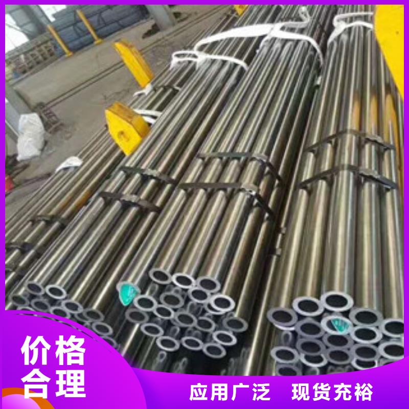 15crmog合金钢管最新产品高标准高品质