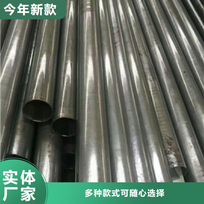 合金钢管无缝钢管质量优价格低厂家技术完善