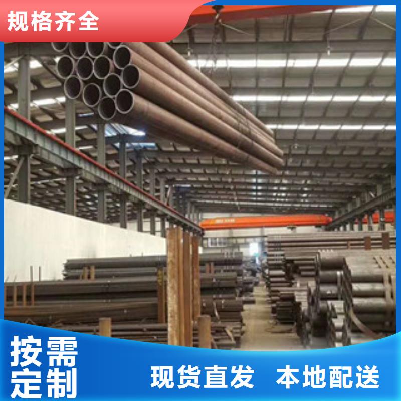 澳门合金钢管精密钢管保障产品质量