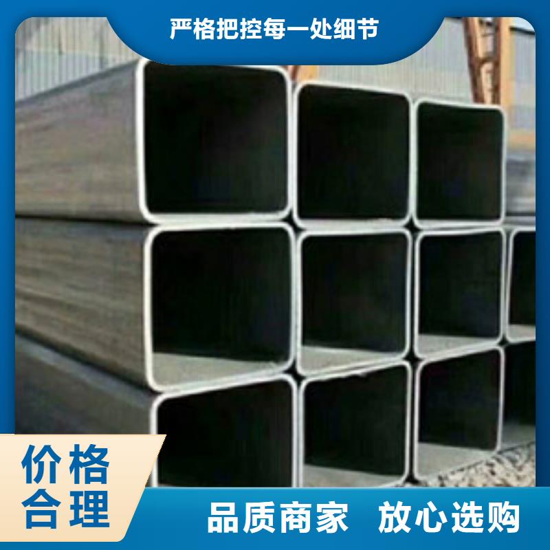 台湾方矩管 异型钢管制造生产销售