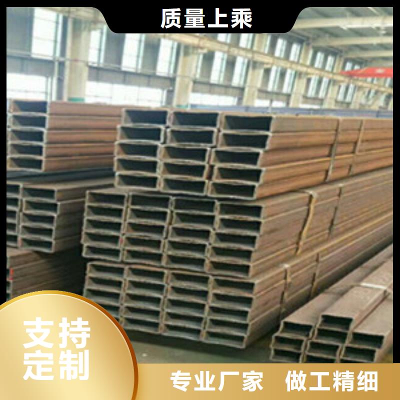 台湾方矩管耐磨钢板严谨工艺