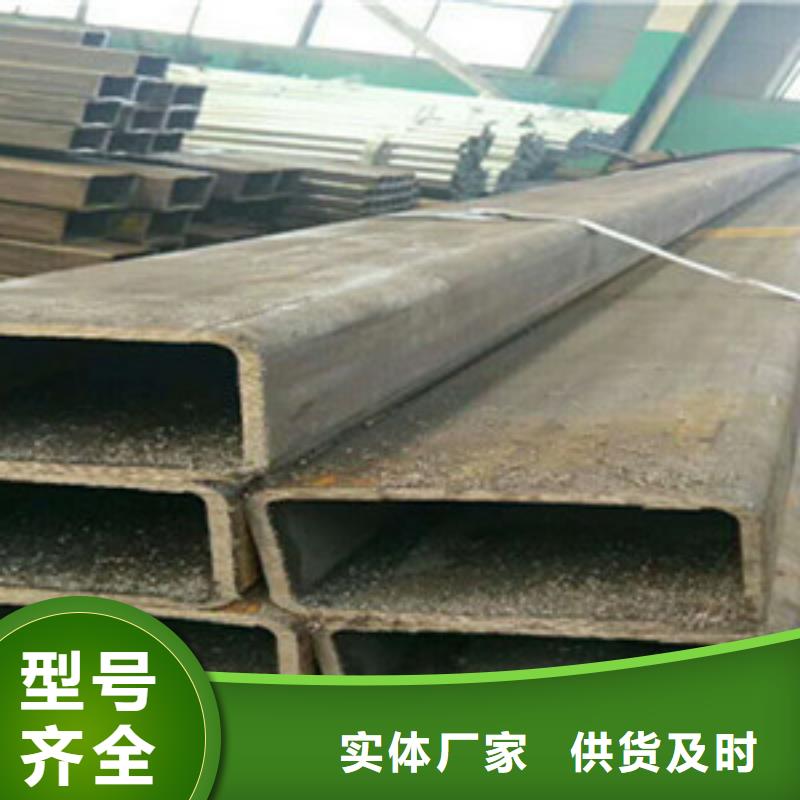 上海方矩管-精密钢管产品优良