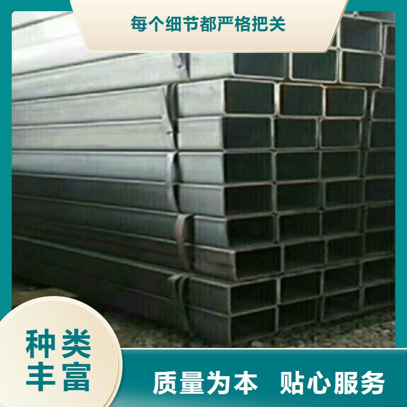 方矩管-耐磨钢板行业优选附近生产商