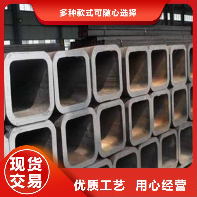 北京方矩管高压锅炉管厂家供应