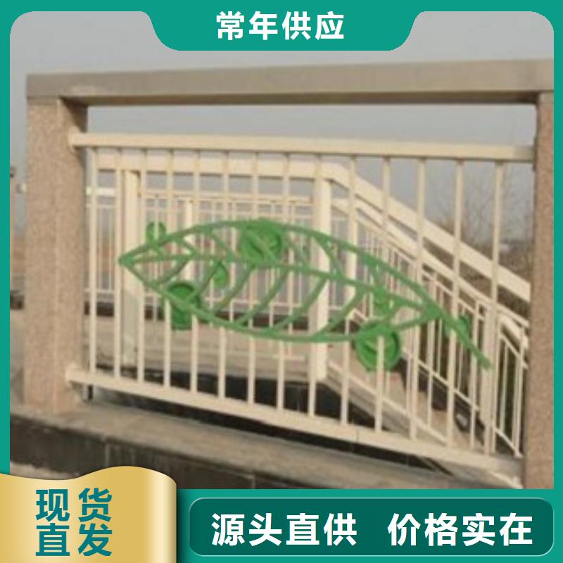 昆明天桥不锈钢护栏杆品质铸就口碑