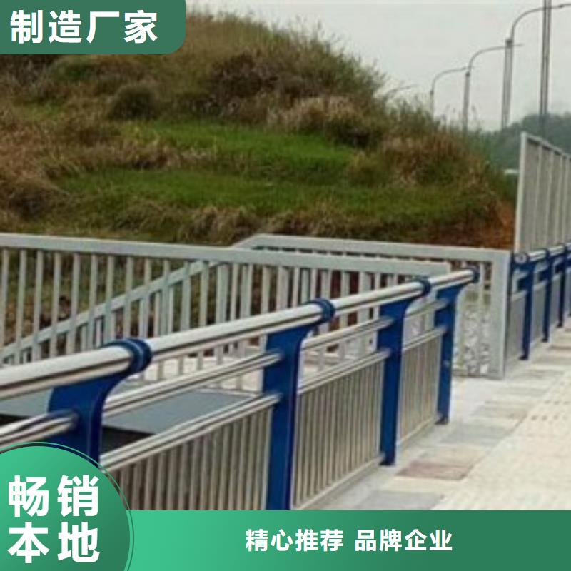 沧州不锈钢复合管桥梁护栏专业设计