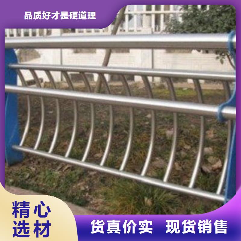 楚雄不锈钢复合管道路护栏专业设计