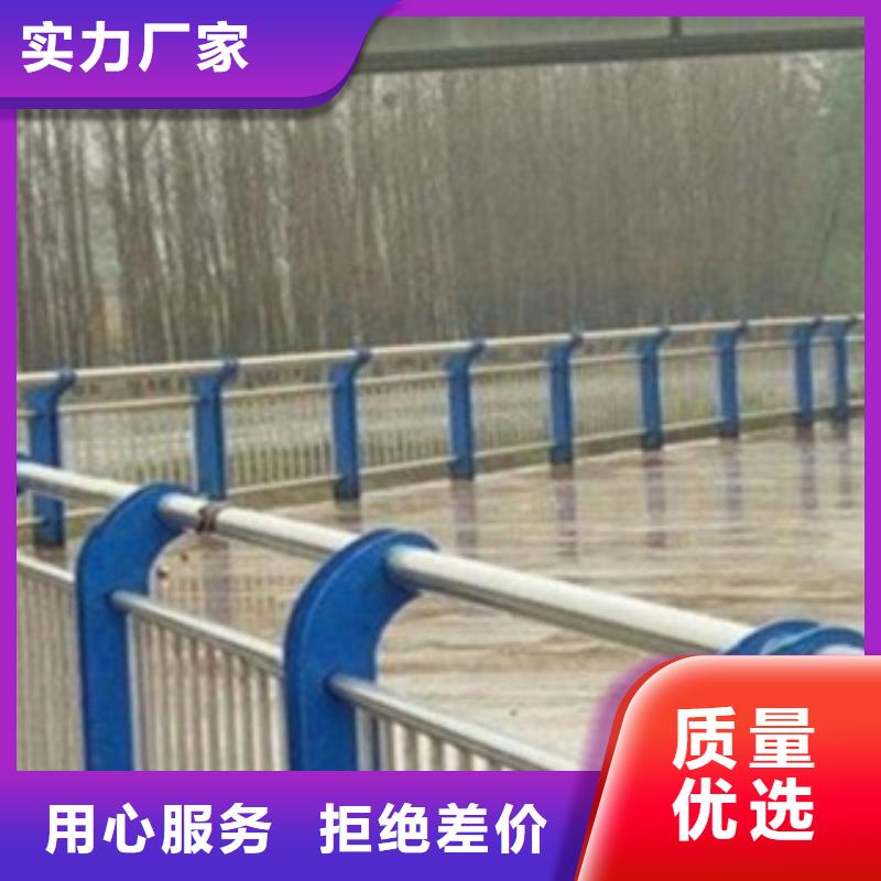 黑龙江【护栏3】河道景观护栏源头厂家供应