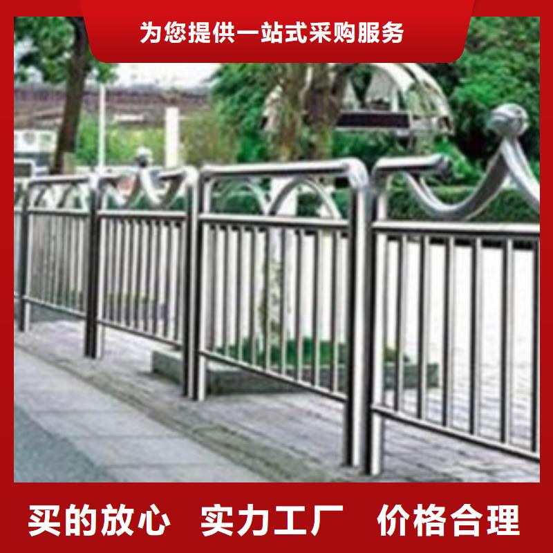 护栏3不锈钢复合管护栏厂家厂家案例批发价格
