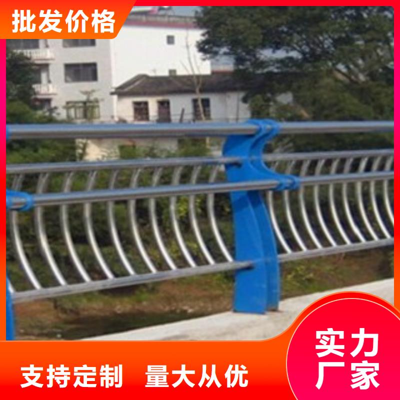 广东护栏3不锈钢复合管大量现货供应