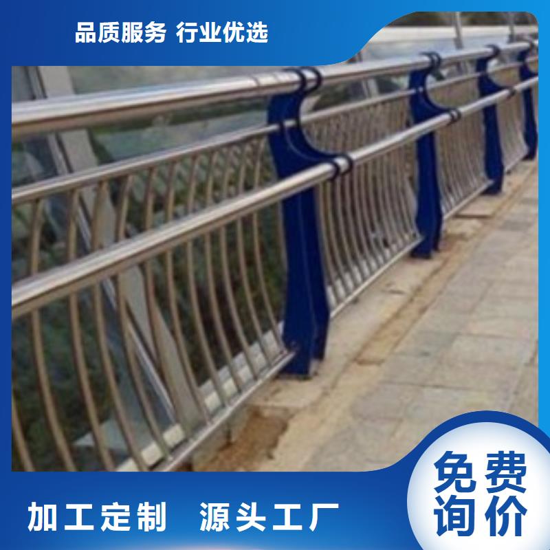 护栏3不锈钢复合管桥梁护栏使用方法本地服务商