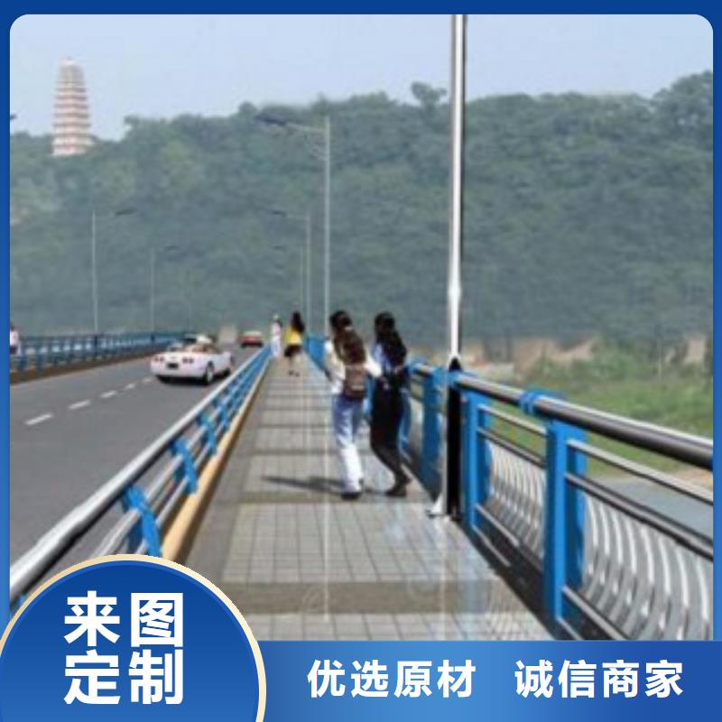 护栏3桥梁不锈钢护栏厂家工厂采购质量为本