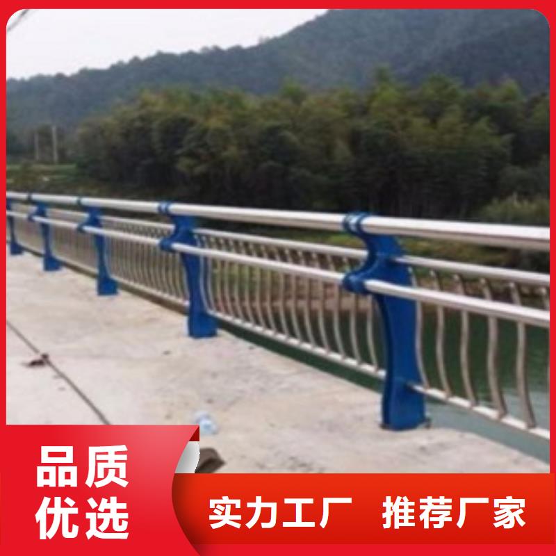 临沧不锈钢复合管道路护栏防腐防锈