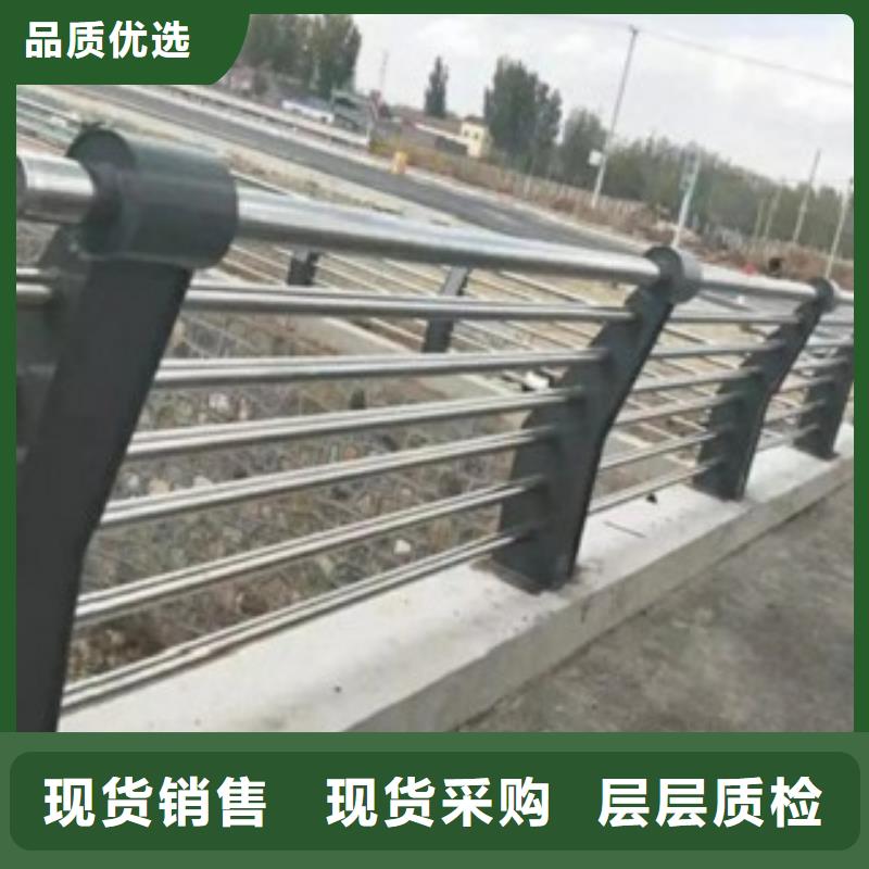 贵州不锈钢复合管桥梁护栏抗老化