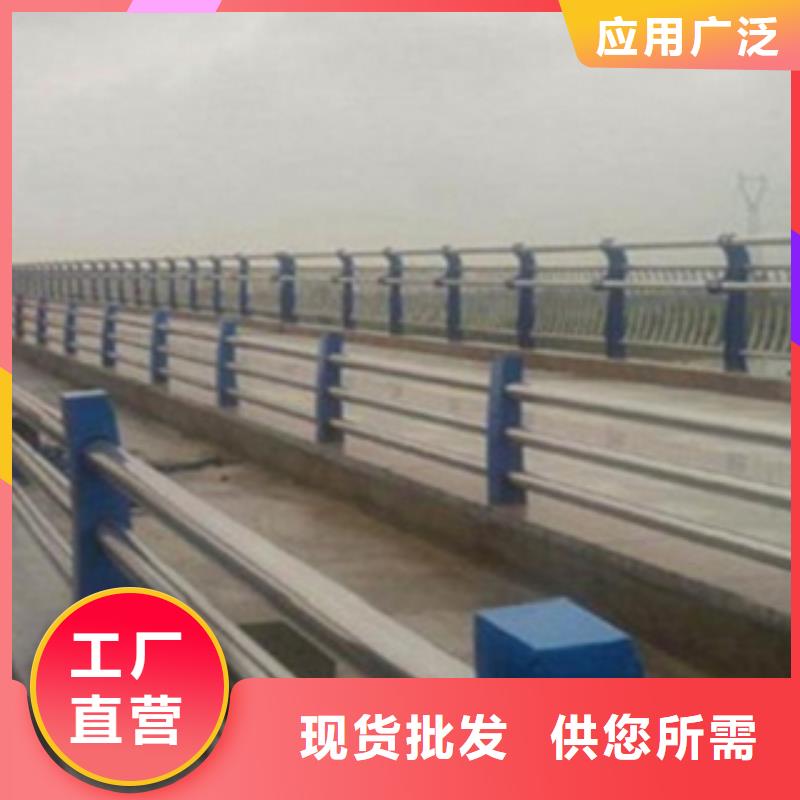 郴州不锈钢复合管道路护栏厂家