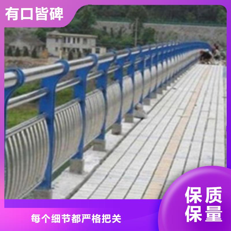 河道防护不锈钢栏杆厂家N年专注