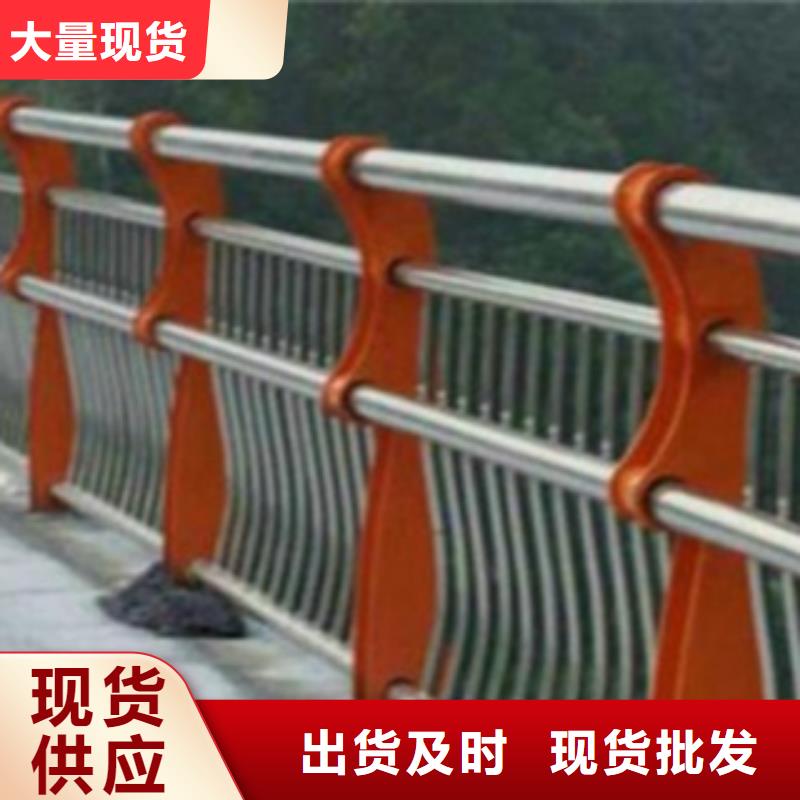 红河不锈钢复合管桥梁护栏市场价格