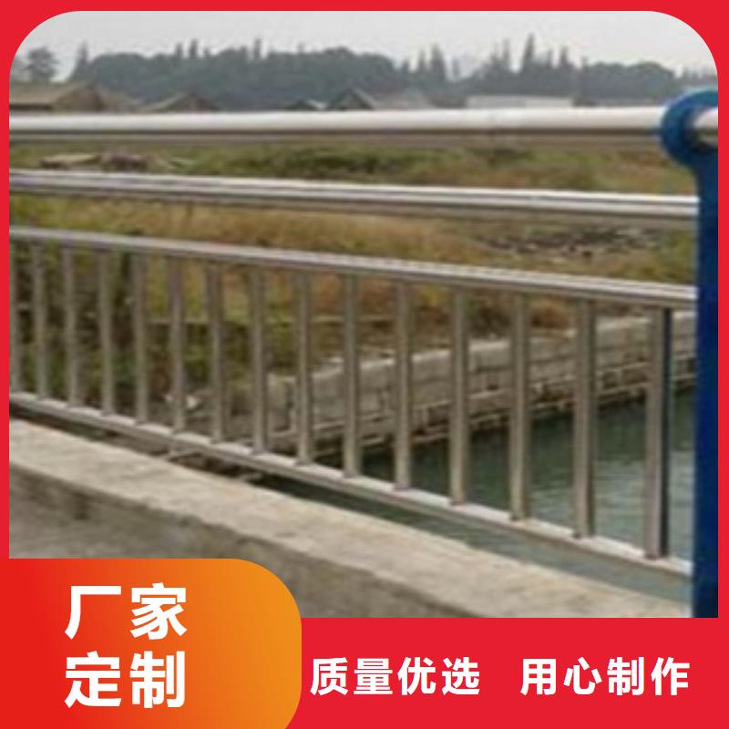 不锈钢复合管护栏河道景观护栏的图文介绍好产品放心购