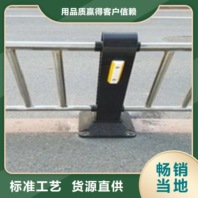 南京河道防护不锈钢栏杆样式齐全