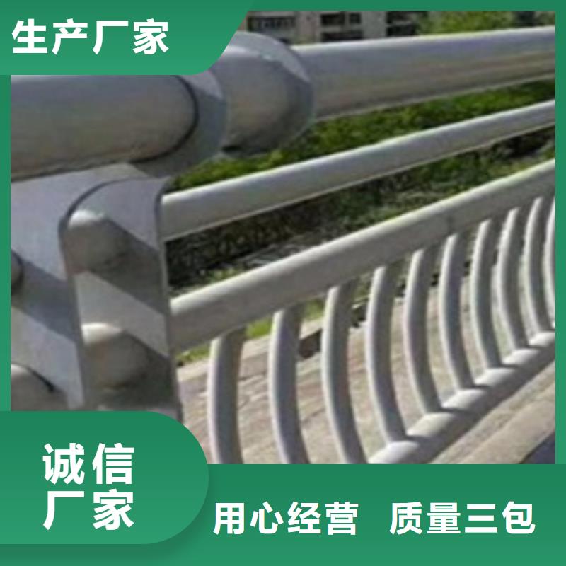 呼和浩特不锈钢复合管桥梁护栏施工