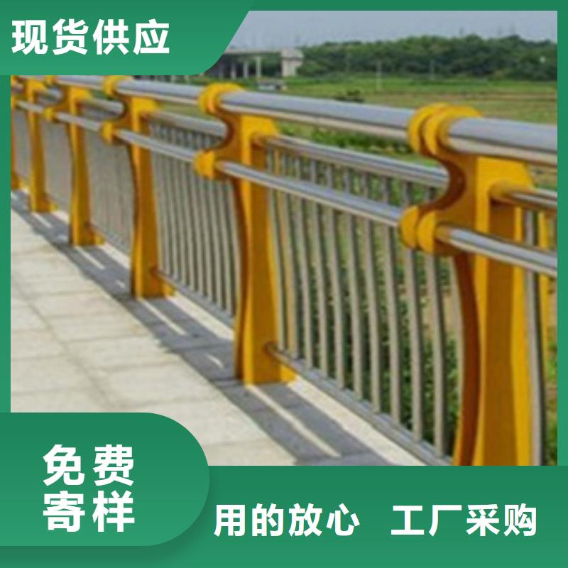 阜新桥梁景观不锈钢栏杆询价