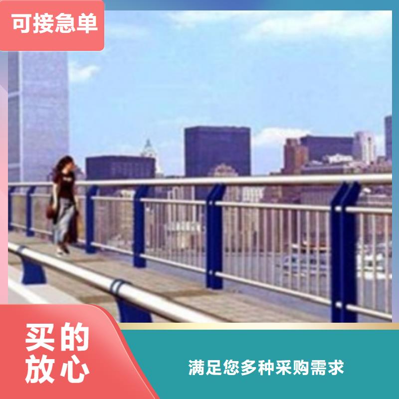 内蒙古不锈钢复合管护栏桥梁防撞护栏多年厂家可靠