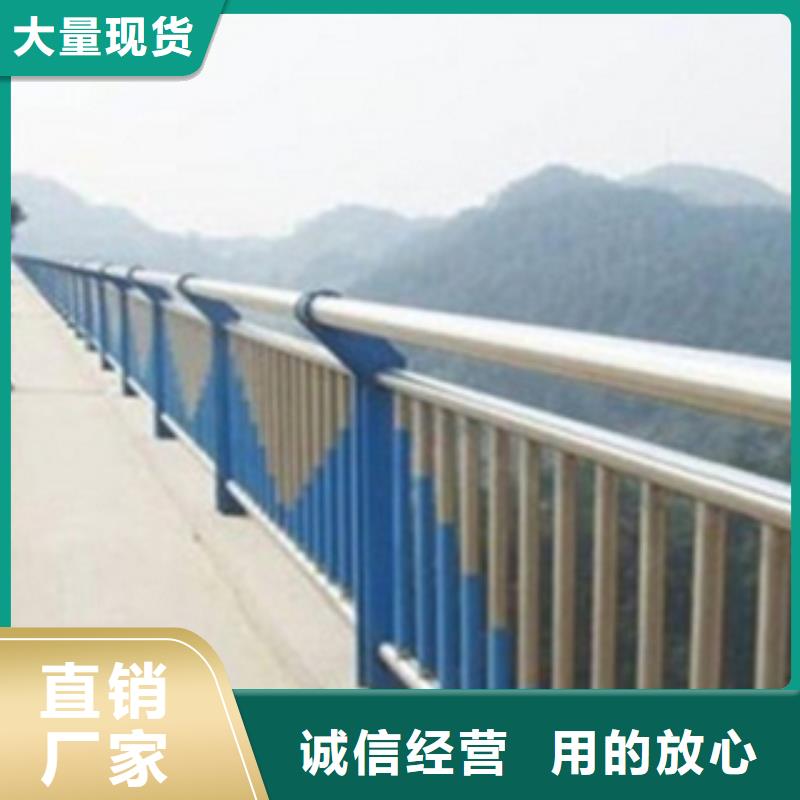 天桥不锈钢护栏杆生产供应免费寄样