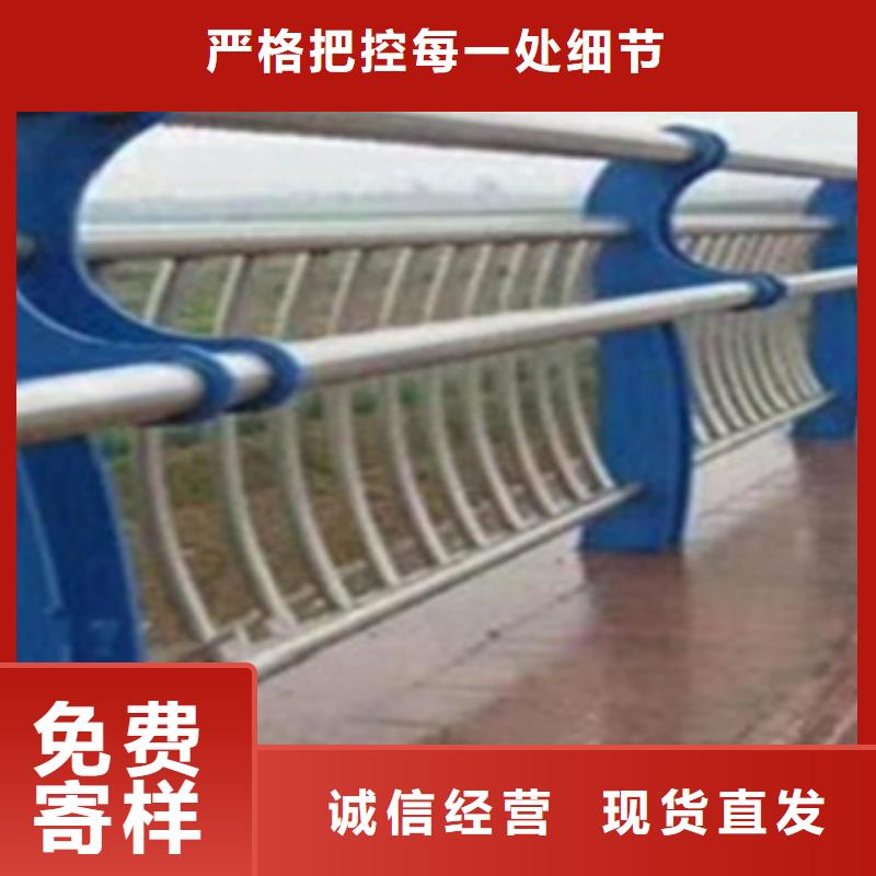 【不锈钢复合管护栏】-不锈钢复合管桥梁护栏性能稳定专业厂家