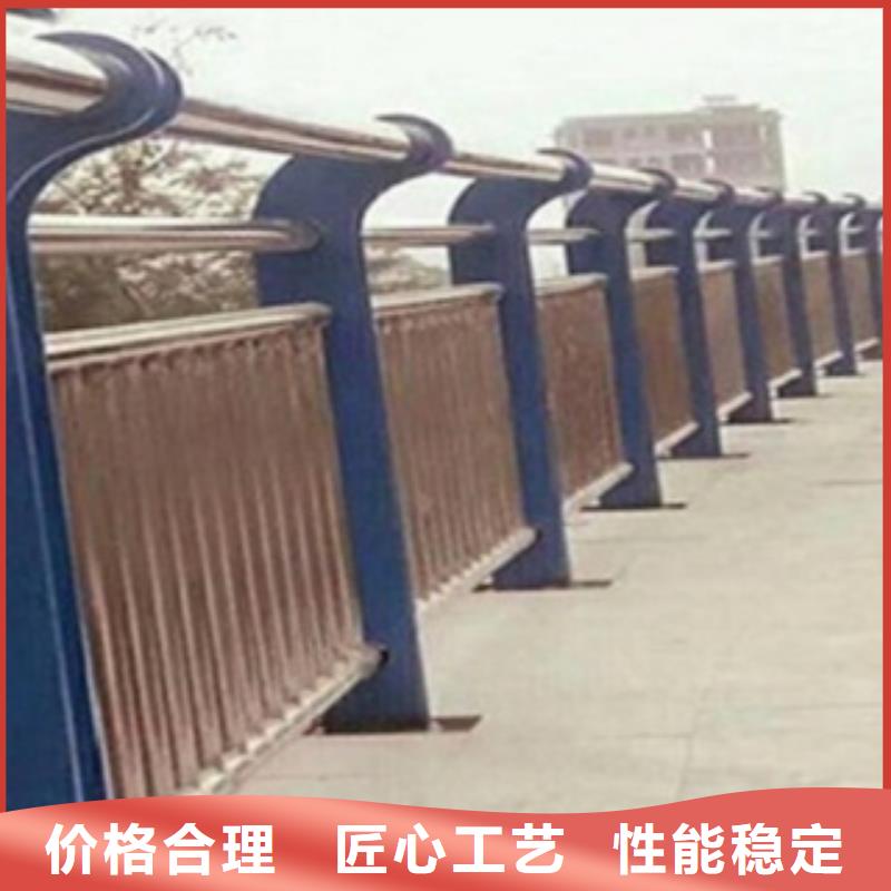 北京复合不锈钢管护栏施工